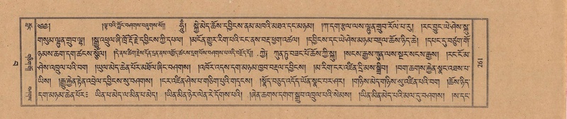 File:TTDL-ZABTER-15-BA-056.pdf