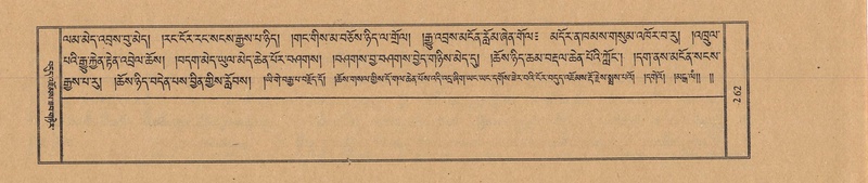 File:TTDL-ZABTER-15-BA-056.pdf