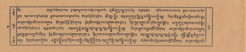 File:TTDL-ZABTER-15-BA-057.pdf