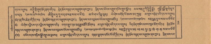 File:TTDL-ZABTER-15-BA-057.pdf