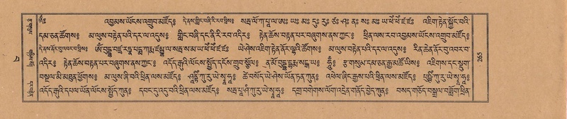 File:TTDL-ZABTER-15-BA-057.pdf