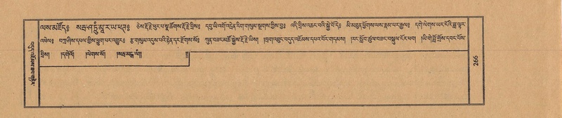 File:TTDL-ZABTER-15-BA-057.pdf