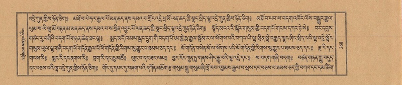 File:TTDL-ZABTER-15-BA-058.pdf