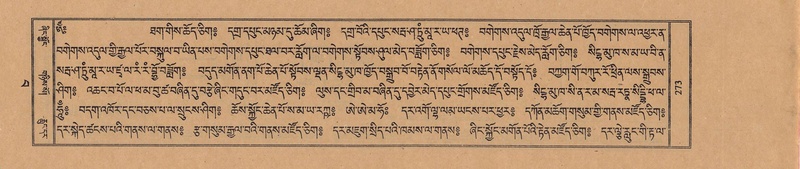 File:TTDL-ZABTER-15-BA-059.pdf