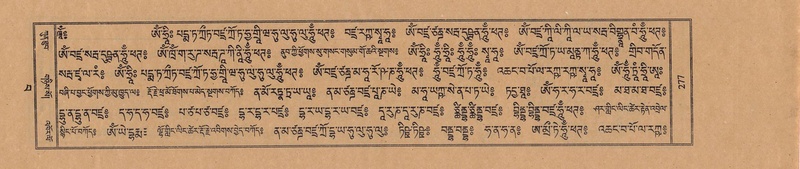 File:TTDL-ZABTER-15-BA-060.pdf