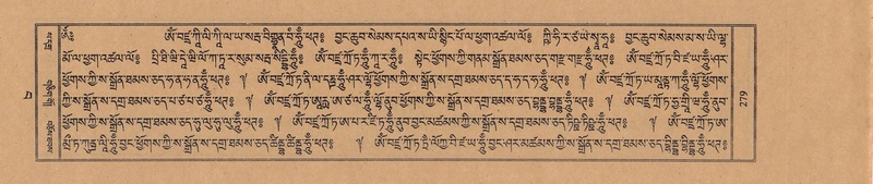 File:TTDL-ZABTER-15-BA-061.pdf