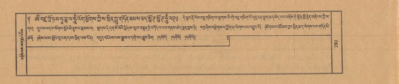 File:TTDL-ZABTER-15-BA-061.pdf