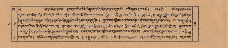 File:TTDL-ZABTER-15-BA-062.pdf