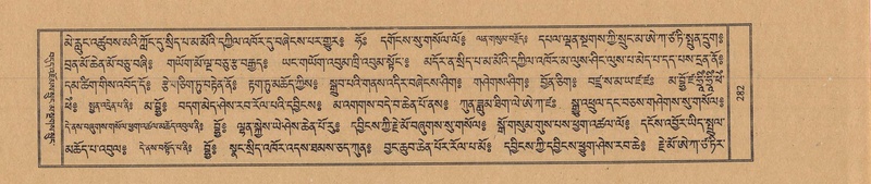 File:TTDL-ZABTER-15-BA-062.pdf