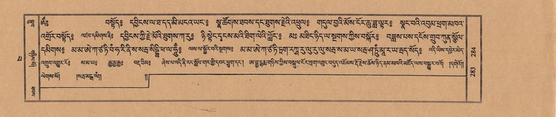 File:TTDL-ZABTER-15-BA-062.pdf