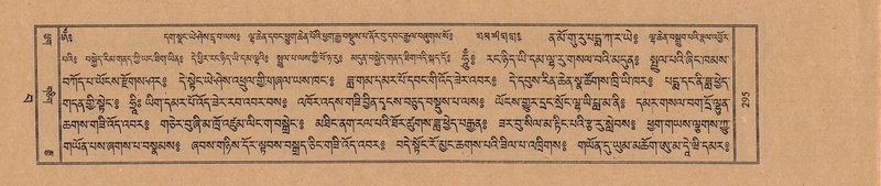 File:TTDL-ZABTER-15-BA-068.pdf