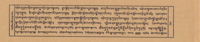 File:TTDL-ZABTER-15-BA-068.pdf