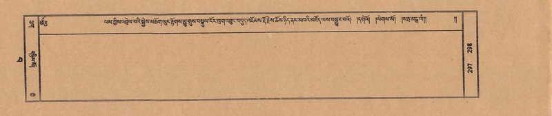 File:TTDL-ZABTER-15-BA-068.pdf