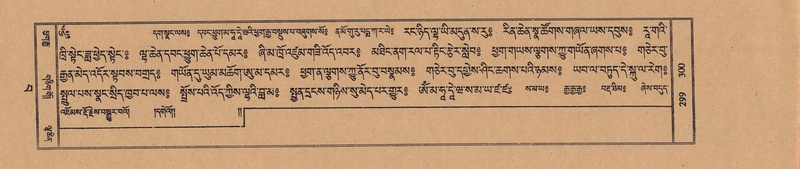 File:TTDL-ZABTER-15-BA-069.pdf