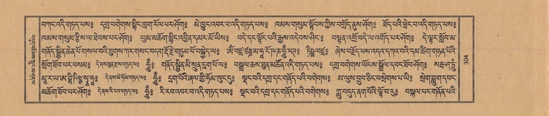 File:TTDL-ZABTER-15-BA-070.pdf