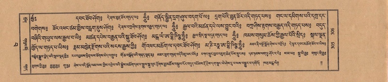 File:TTDL-ZABTER-15-BA-070.pdf