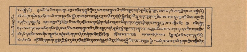 File:TTDL-ZABTER-15-BA-071.pdf