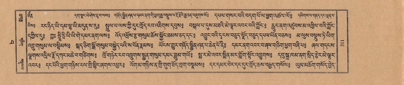 File:TTDL-ZABTER-15-BA-072.pdf