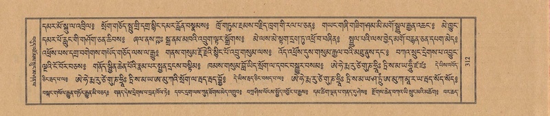 File:TTDL-ZABTER-15-BA-072.pdf