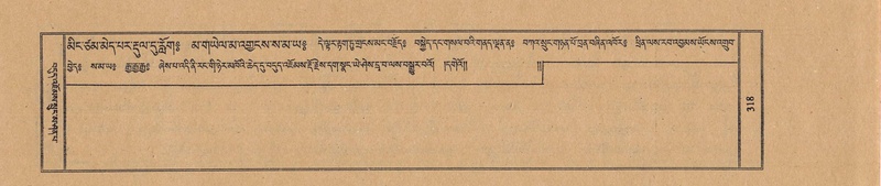 File:TTDL-ZABTER-15-BA-074.pdf