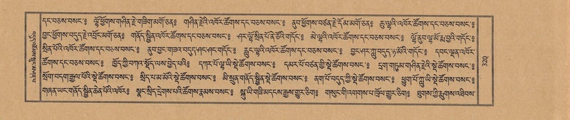 File:TTDL-ZABTER-15-BA-075.pdf