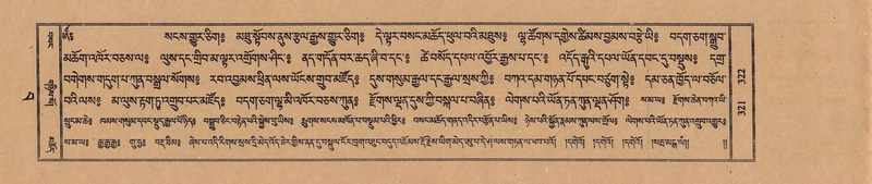 File:TTDL-ZABTER-15-BA-075.pdf