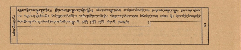 File:TTDL-ZABTER-15-BA-076.pdf