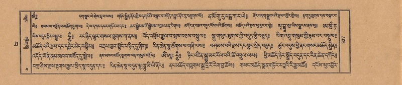 File:TTDL-ZABTER-15-BA-078.pdf