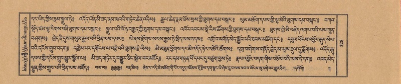 File:TTDL-ZABTER-15-BA-078.pdf