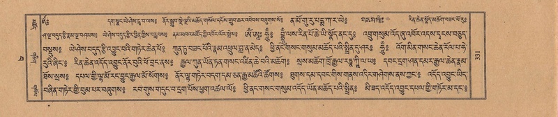 File:TTDL-ZABTER-15-BA-080.pdf