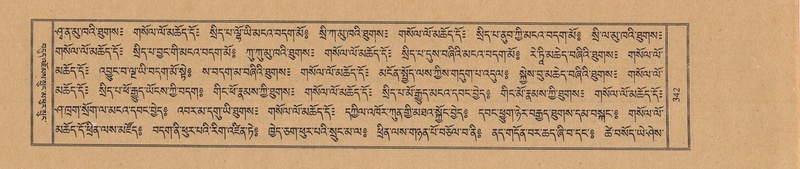 File:TTDL-ZABTER-15-BA-083.pdf