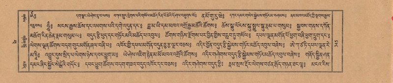 File:TTDL-ZABTER-15-BA-084.pdf