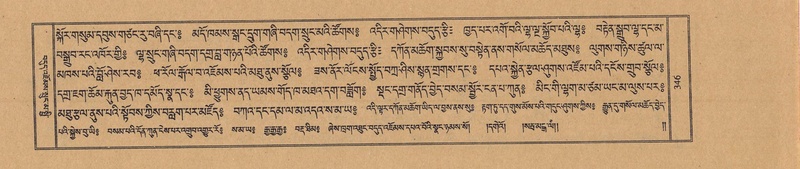 File:TTDL-ZABTER-15-BA-084.pdf