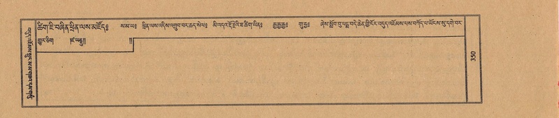 File:TTDL-ZABTER-15-BA-086.pdf