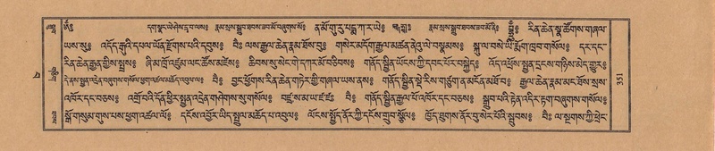 File:TTDL-ZABTER-15-BA-087.pdf