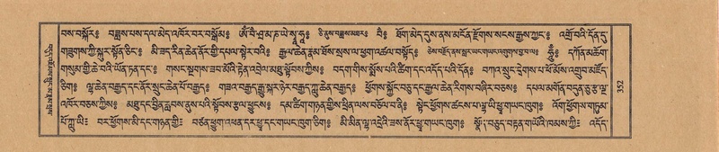 File:TTDL-ZABTER-15-BA-087.pdf