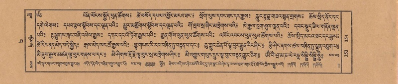 File:TTDL-ZABTER-15-BA-087.pdf