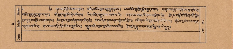 File:TTDL-ZABTER-15-BA-088.pdf