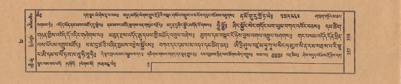 File:TTDL-ZABTER-15-BA-089.pdf