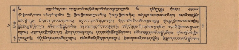 File:TTDL-ZABTER-15-BA-092.pdf