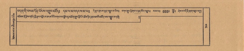File:TTDL-ZABTER-15-BA-092.pdf
