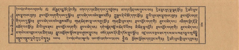 File:TTDL-ZABTER-15-BA-093.pdf