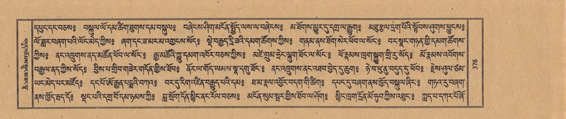 File:TTDL-ZABTER-15-BA-093.pdf