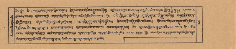 File:TTDL-ZABTER-15-BA-093.pdf