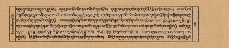 File:TTDL-ZABTER-15-BA-093.pdf