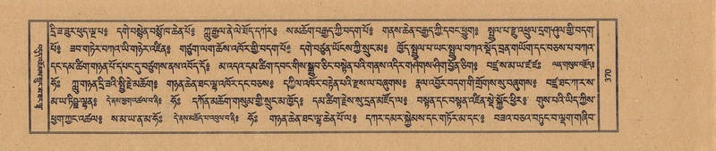 File:TTDL-ZABTER-15-BA-093.pdf