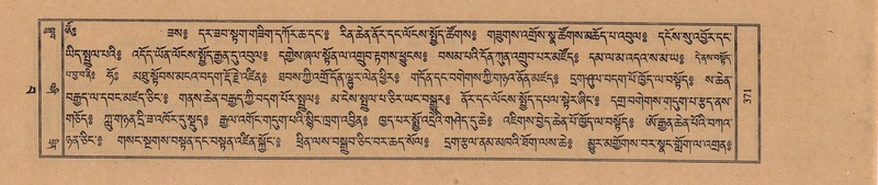 File:TTDL-ZABTER-15-BA-093.pdf