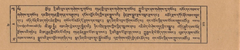 File:TTDL-ZABTER-15-BA-093.pdf