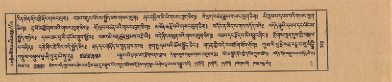 File:TTDL-ZABTER-15-BA-094.pdf