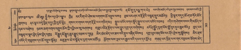 File:TTDL-ZABTER-15-BA-096.pdf